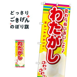 킽 ̂ڂ SNB-725 킽߁E킽