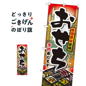 \񏳂܂ ̂ڂ SNB-802 ~