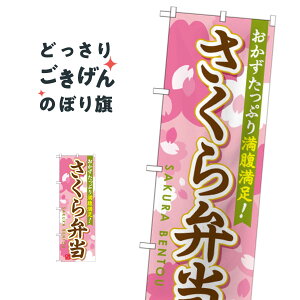 ٓ ̂ڂ SNB-829 t̖o