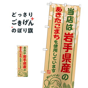 茧Ŷ܂ ̂ڂ SNB-882 VāE