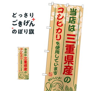 OdỸRVqJ ̂ڂ SNB-916 VāE