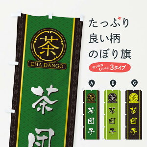 ylR|X360z ̂ڂ cq̂ڂ TJHL cqEcq ObYv ył܂+1017~z