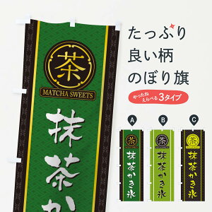 ylR|X360z ̂ڂ X̂ڂ TJHP ObYv ył܂+1017~z