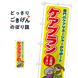 �P�A�v���������k�������� �̂ڂ�� GNB-1815 ���p�i