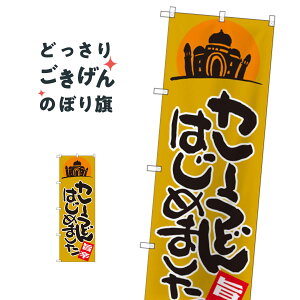 J[ǂ͂߂܂ ̂ڂ SNB-2054