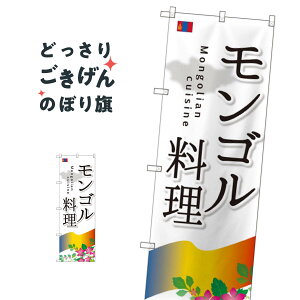 �����S������ �̂ڂ�� SNB-2100 ���E�̗���