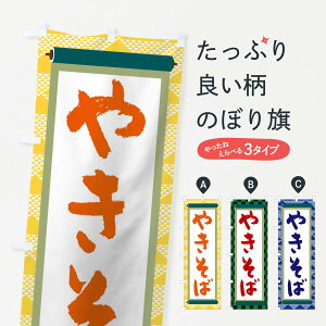 ylR|X360z ̂ڂ ₫΂̂ڂ TJLS Ă ObYv ył܂+1017~z