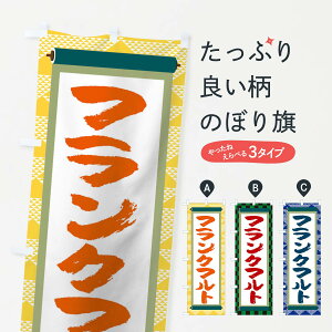 ylR|X360z ̂ڂ tNtĝڂ TJ94 tNE\[Z[W ObYv ył܂+1017~z