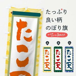 ylR|X360z ̂ڂ V̂ڂ TJ93 gEĂ ObYv ył܂+1017~z