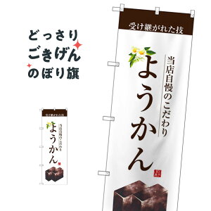 悤 ̂ڂ SNB-2962 r㻁EV