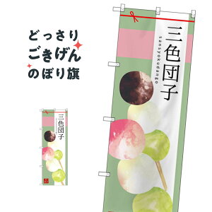 OFcq ̂ڂ SNB-2978 cqEcq