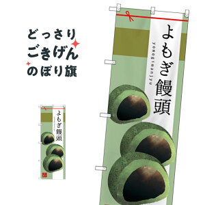 \ ̂ڂ SNB-2983 \Eَq