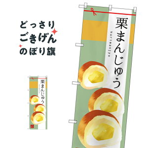 I܂񂶂イ ̂ڂ SNB-2985 \Eَq