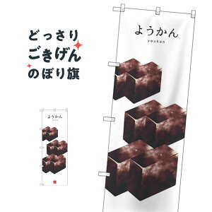 悤 ̂ڂ SNB-3008 r㻁EV