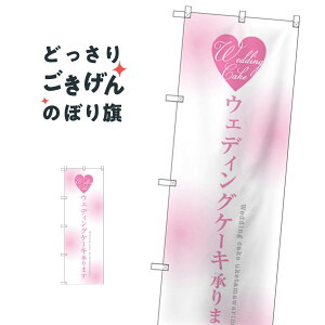 EFfBOP[L܂ ̂ڂ SNB-2713