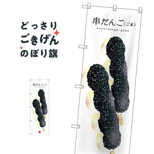 ܋ ̂ڂ SNB-2998 cqEcq