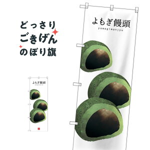 \ ̂ڂ SNB-3005 \Eَq