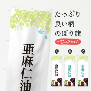 ylR|X360z ̂ڂ mIĈڂ TC33 }bT[W HHi ObYv ył܂+1017~z