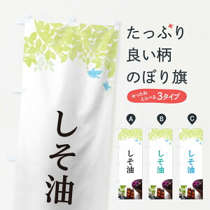 ylR|X360z ̂ڂ IĈڂ TC3C }bT[W HHi ObYv ył܂+1017~z