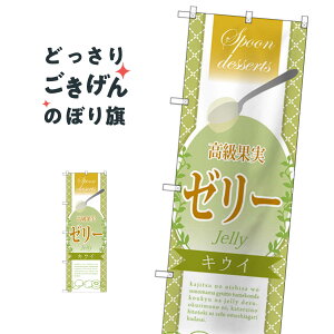 ʎ[[LEC ̂ڂ SNB-2870 XC[c