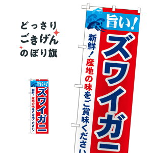 YCKj ̂ڂ 21638 ɁEI