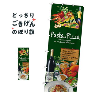 W{TCY pX^sU ̂ڂ 67856 Pasta&Pizza pX^EXpQeB