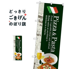 ピザ＆パスタ のぼり旗 SNB-3102 Pizza＆Pasta ピザ・ピッツァ