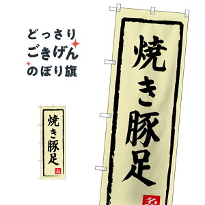 Ăؑ ̂ڂ SNB-3313 aH