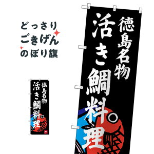 �������������◿�� �̂ڂ�� SNB-3421 �����