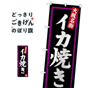 㖼CJĂ ̂ڂ SNB-3475 gEĂ