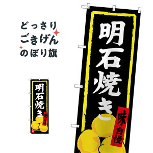 ΏĂ ̂ڂ SNB-3488 g