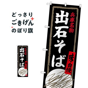 ɖo΂ ̂ڂ SNB-3492 ΁E