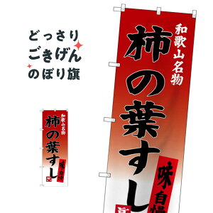 a̎R`̗t ̂ڂ SNB-3516 i