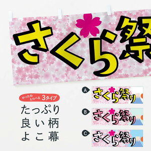 yS360~z  ܂ TTAF t̍s