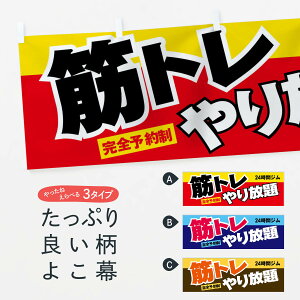 ylR|X360z  ؃g TT8S 24ԃW \ g[jOW