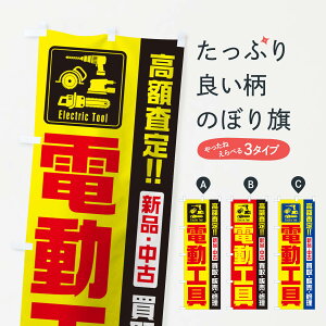 ylR|X360z ̂ڂ dĤڂ TTE2 ObYv ył܂+1017~z