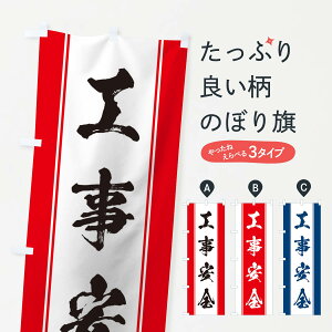 ylR|X360z ̂ڂ HŜڂ TTE8 F ObYv ył܂+1017~z