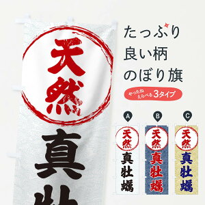 ylR|X360z ̂ڂ VR^ŷڂ TTTN Ey ObYv ył܂+1017~z