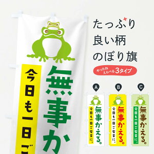 ylR|X360z ̂ڂ ̂ڂ TTT5 S ObYv ył܂+1017~z