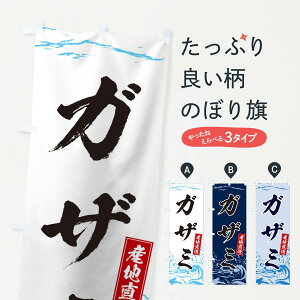 ylR|X360z ̂ڂ KU~̂ڂ TTTU I Jj  ɁEI ObYv ył܂+1017~z