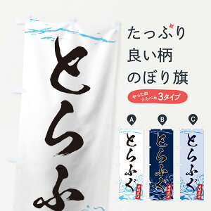 ylR|X360z ̂ڂ Ƃӂ̂ڂ TTY2  ObYv ył܂+1017~z