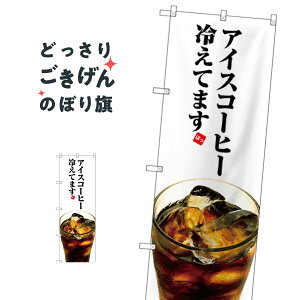 ACXR[q[₦Ă܂ ̂ڂ SNB-3072