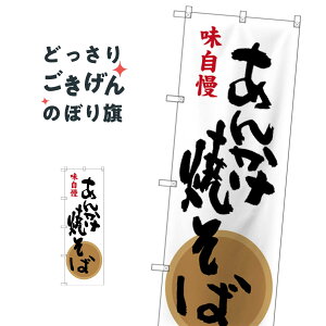 񂩂Ă ̂ڂ SNB-3264 Ă