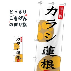 JV@ ̂ڂ SNB-3282 HHi