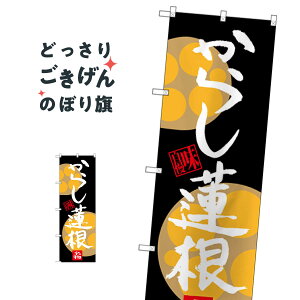 炵@ ̂ڂ SNB-3284 HHi