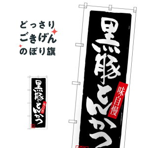 ؂Ƃ񂩂 ̂ڂ SNB-3292 JcEJcc