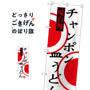 `|EMǂ ̂ڂ SNB-3348 [