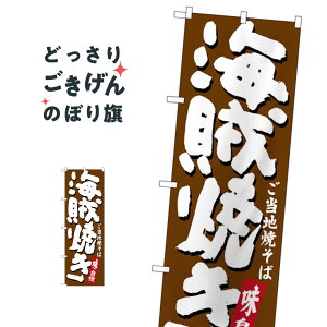 CĂ ̂ڂ SNB-3578 Ă