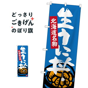 kCɘ ̂ڂ SNB-3640 