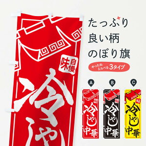 ylR|X360z ̂ڂ ₵؂̂ڂ TTAT ObYv ył܂+1017~z